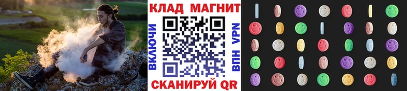 Купить закладку Апрелевка ГАШИШ КОКАИН Меф мяу мяу OMG ссылка АМФ Каннабис A PVP
