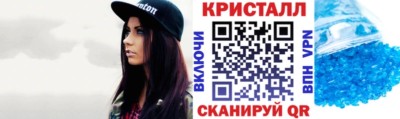 Amphetamine 98%  OMG ССЫЛКА  Апрелевка 