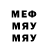 Метадон methadone Vinogradov :3