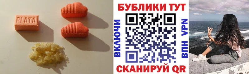 Ecstasy VHQ  МЕГА   Апрелевка 