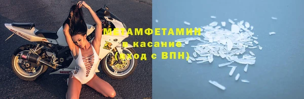 скорость Алзамай