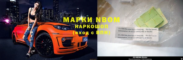 скорость Алзамай