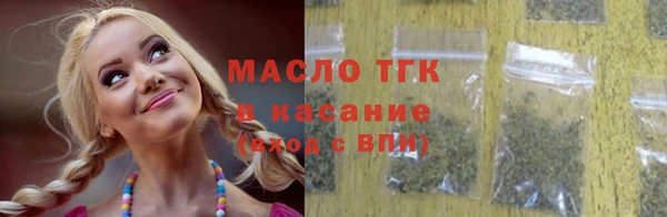 прущая мука Алексин