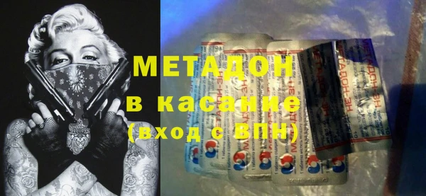 скорость Алзамай