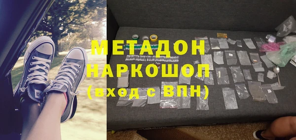 прущая мука Алексин