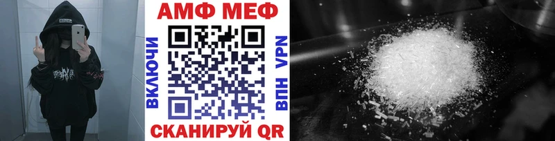 наркотики  Апрелевка  Первитин витя 